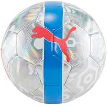 Jalgpall Puma Cup Ball 84075 01, suurus 5, hõbe
