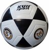 Jalgpall Spartan Solid KUBISPORT, suurus 5