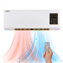 Õhukardin Gscommerce ADM 2in1, 1200 W