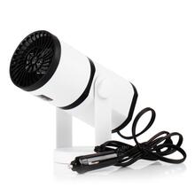 Autoventilaatori soojapuhur Amio AMIO-02897, 12V 150W