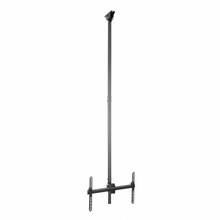 Televiisori laekinnitus Startech FPCEILPTBLP, 32-75 tolli, kuni 50 kg