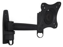 Televiisori kinnitus Multibrackets II360B, 32-42 tolli, kuni 25 kg