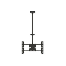 Televiisori laekinnitus Multibracket M Public 3000, 32-75 tolli, kuni 80 kg