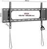 Televiisori kinnitus Fiber Novelty C5F, 45-90 tolli, kuni 80 kg