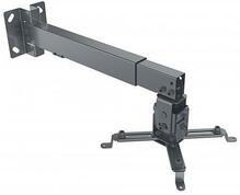 Projektori kinnitus Manhattan 461207, 43-65 cm, kuni 20 kg