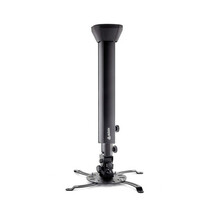 Projektori kinnitus Edbak PMV200, must, 650-1000 mm, kuni 30 kg