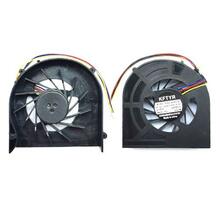 Sülearvuti jahuti HP Pavilion DV7-4071NR