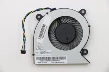 Jahutusventilaator Lenovo 7010, 01MN928
