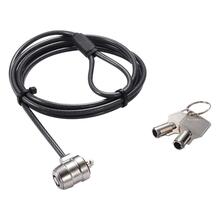 Sülearvuti lukk Dicota T-Lock Base