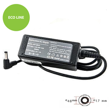 Sülearvuti laadija Extra Digital AS36A4717, 12V, 3A, 36W
