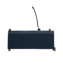 Sülearvuti aku Wortmann AG 1480279, 53.35Wh