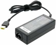 Sülearvuti laadija Mitsu LEN20325Y, 20V, 3.25A, 65W