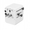 Universaalne reisitoiteadapter Gembird TPA-1A2C20-01-W, 20 W, valge