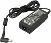 Sülearvuti toiteadapter HP 684792-001, 65W