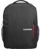 Sülearvuti seljakott Lenovo B515 15.6, must