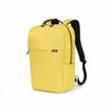 Sülearvuti seljakott Dicota Commuter 13-16, kollane
