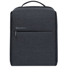 Seljakott Xiaomi Mi City Backpack 2 15.6, tumehall