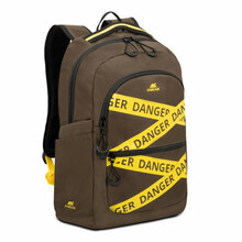 Sülearvuti seljakott Rivacase Urban 5431 15.6, khaki, 20 L