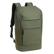 Sülearvuti seljakott Rivacase Urban 20L 15.6, roheline