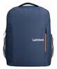Sülearvuti seljakott Lenovo B515 15.6, sinine
