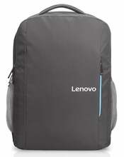 Sülearvuti seljakott Lenovo Everyday B515 15.6, hall