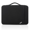 Sülearvuti ümbris Lenovo ThinkPad 15, must