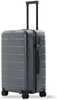 Kohver Xiaomi Luggage Classic Pro 26, hall