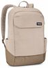 Sülearvuti seljakott Thule Lithos 20L, Pelican Grey/Faded Khaki