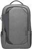 Sülearvuti seljakott Lenovo Essential Business Casual 17, must/hall, veekindel