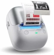 Etiketiprinter Niimbot B2 Pro hõbedane
