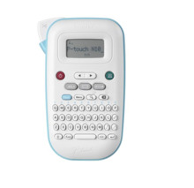 Sildiprinter Brother PT-N10