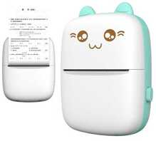 Etiketiprinter Hurtel Mini Cat, sinine