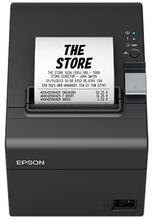 Kviitungiprinter Epson TM-T20III, C31CH51011