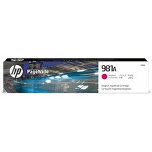 Tindikassett HP 981A, J3M69A, magenta
