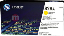 Pilditrummel HP 828A, CF364A, kollane