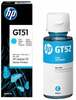 Tindikassett HP GT52, sinine