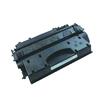Printeri kassett HP CF280X, CF280A