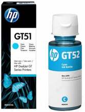 Tindikassett HP GT52, sinine