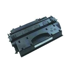 Printeri kassett HP CF280X, CF280A