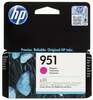 Tindikassett HP 951, punane
