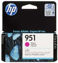 Tindikassett HP 951, punane