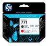 Trükipea HP 771, CE017A