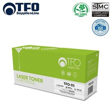 Laserkassett Tfo Brother TN-2420, must
