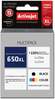 Tindikassett ActiveJet AH-M650RX, must/kollane/helesinine, 41 ml