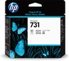 Prindipea HP 731, P2V27A