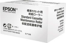 Paberisööturirullik Epson C13S210048