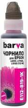 Tindi täitepudel Barva Epson C13T06B340, magenta