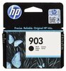 Tindikassett HP 903, must