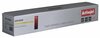 Toonerikassett Activejet ATM-328YN, kollane