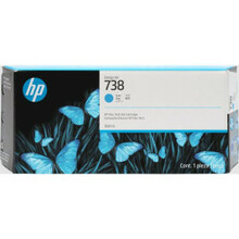 Tindikassett HP 738 XL, 676M6A, tsüaan